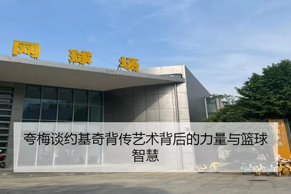 img_1791922459000_2482_0_327.jpg（kaiyun）