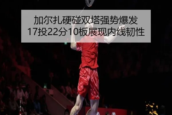 img_1791981639919_175_0_516.jpg(kaiyun)