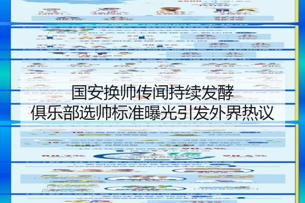 img_1791993803253_379_0_123.jpg（kaiyun）